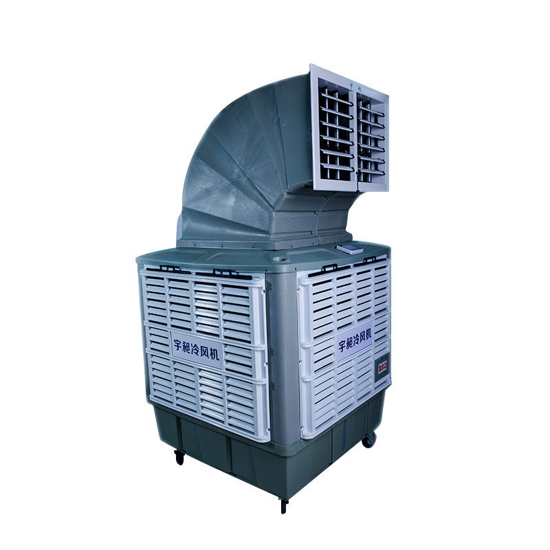 移動式冷風機YCD-180（D）